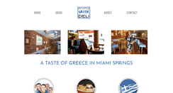 Desktop Screenshot of mylittlegreekdeli.com